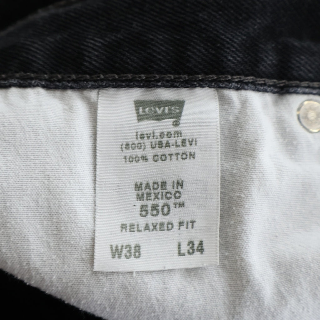 Levi's(リーバイス) 00S 550 RELAXED FIT DENIM PANTS メキシコ製 リラックスフィット ワイドテーパードデニムパンツ ブラック