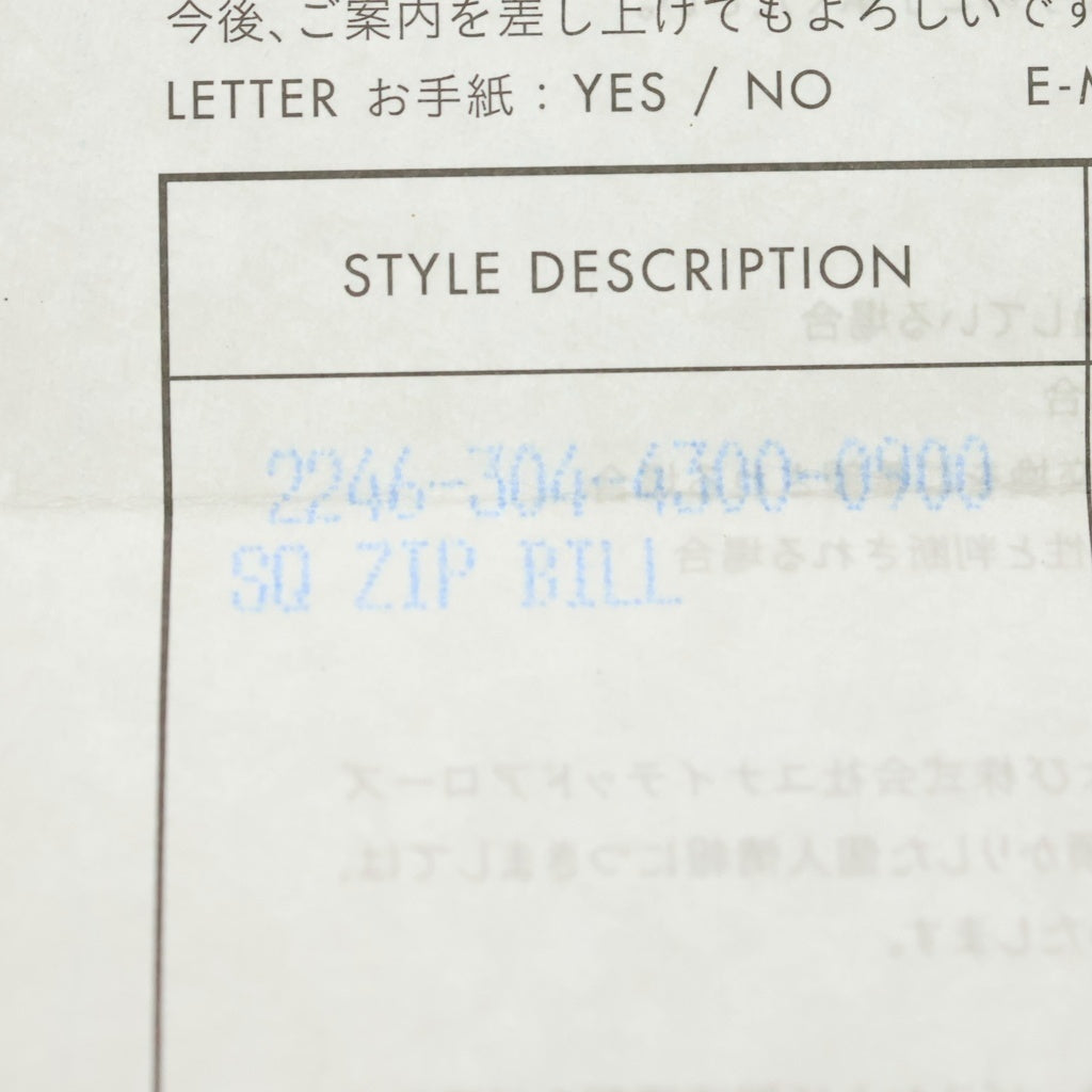 CHROME HEARTS(クロムハーツ) SQ ZIP BILL スクエアジップビル レザーウォレット 財布 ブラック