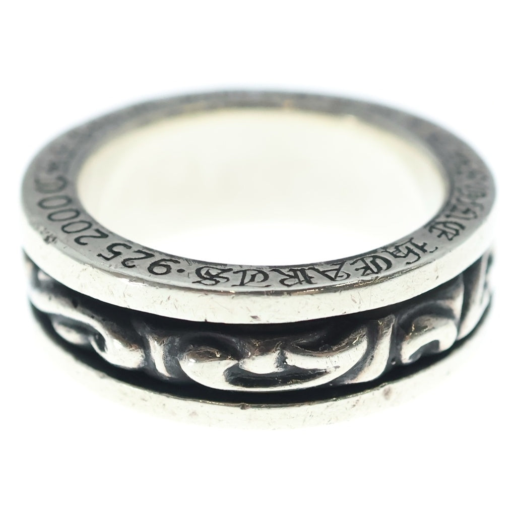 CHROME HEARTS(クロムハーツ) SPINNER SCROLL RING スピナースクロールリング シルバー