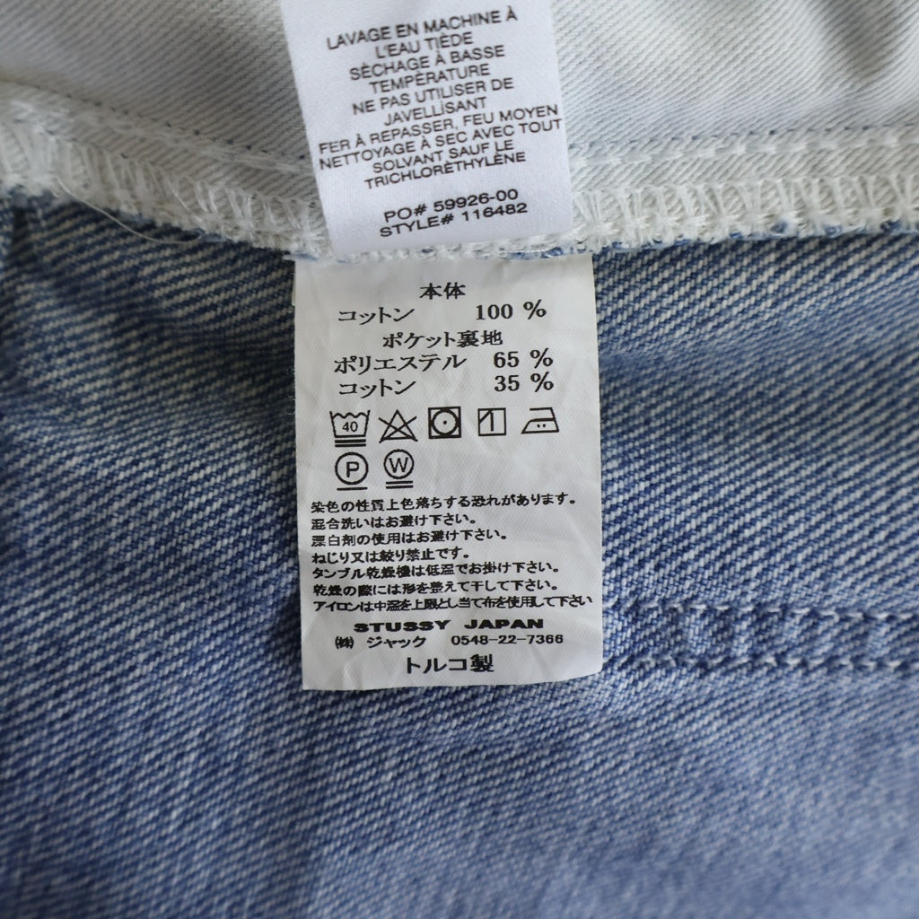 STUSSY(ステューシー) Stone Washed Canvas Work Pant ストーンウォッシュ キャンバス ワークパンツ インディゴ