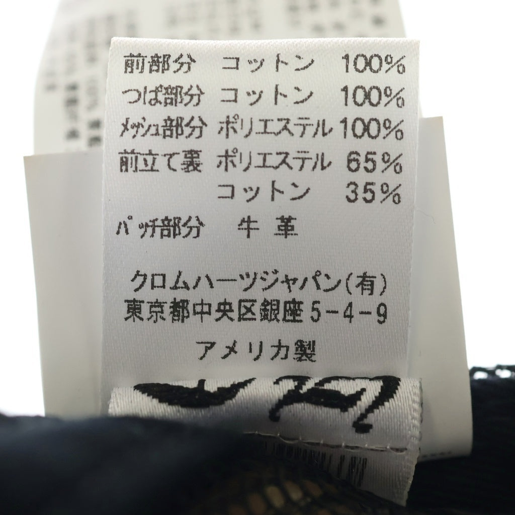 CHROME HEARTS(クロムハーツ) TRUCKER CAP トラッカーキャップ 3セメタリーレザーパッチ メッシュキャップ帽子 ピンク/ブラック