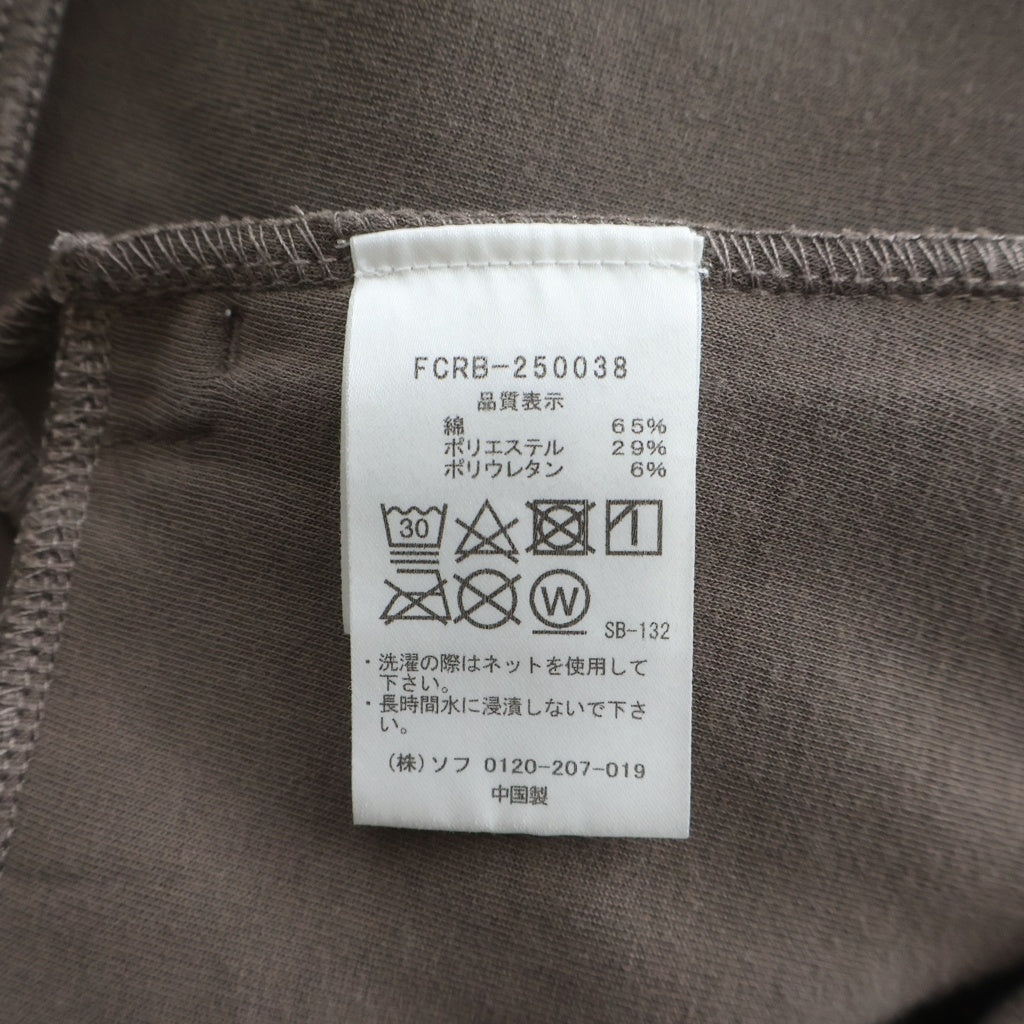 F.C.R.B./F.C.Real Bristol/FCRB(エフシーアールビー/エフシーレアルブリストル) VENTILATION TRAINING HOODIE トレーニング ジップアップパーカー ブラウン FCRB-250038