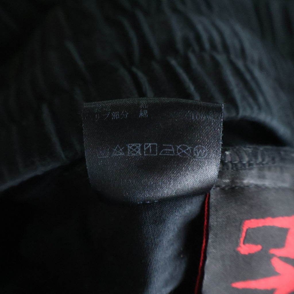 cvtvlist(カタリスト) BASIC LONG PANTS ベーシック ロング スウェットパンツ ブラック 2301100402