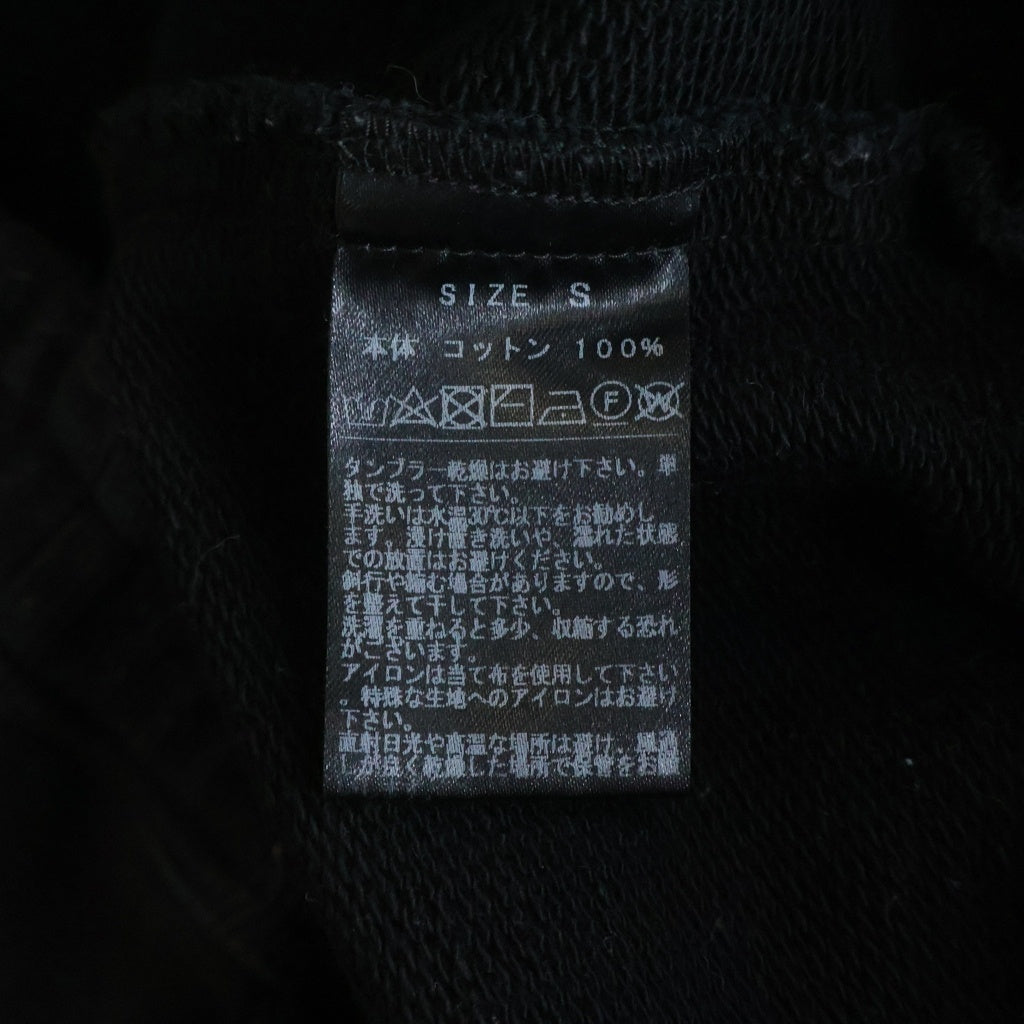 Z.VARGAS(ザックバルガス) ダメージ加工 スウェットパンツ ブラック