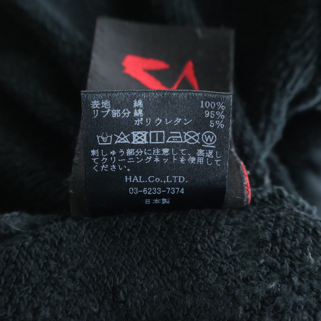 cvtvlist(カタリスト) BASIC LONG PANTS ベーシック ロング スウェットパンツ ブラック 2201020404
