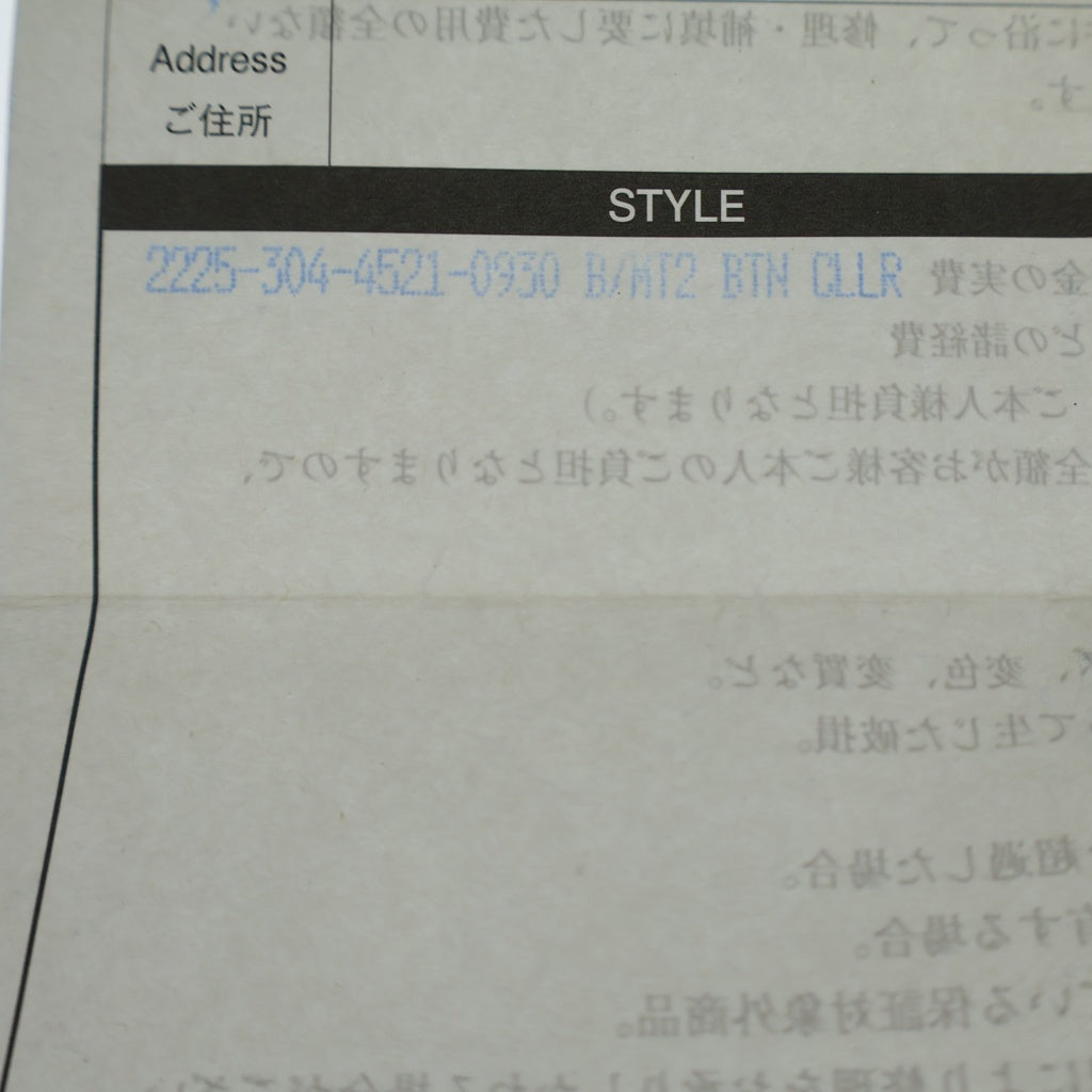 CHROME HEARTS(クロムハーツ) BASIC MOTO#2 LEATHER JACKET ベーシックモト#2 レザージャケット カスタム ブラック