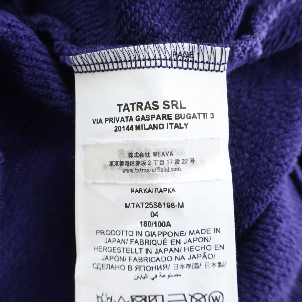 TATRAS(タトラス) FERDA ZIPUP HOODIE フェルダ ジップアップパーカー パープル MTAT25S8 198-M