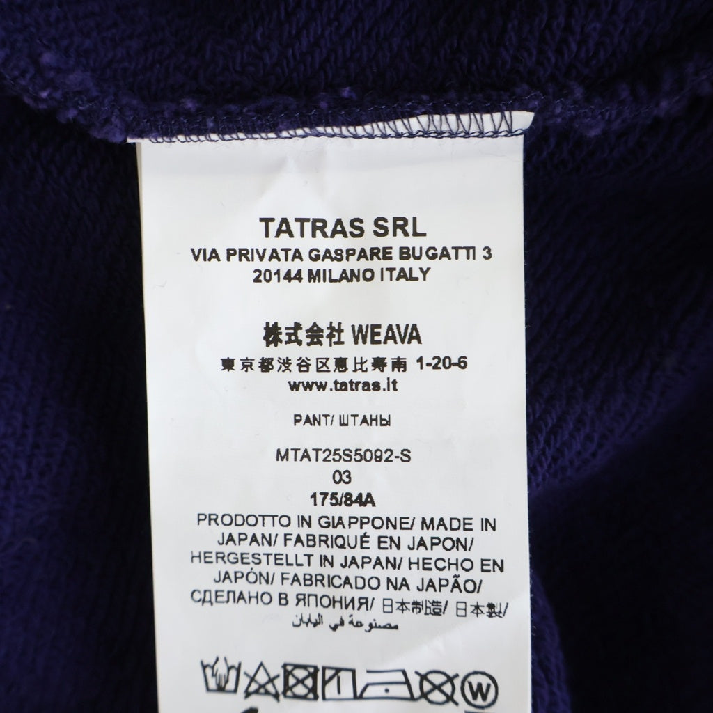 TATRAS(タトラス) FOLMIDO SWEATPANT フォルミード スウェットパンツ パープル MTAT25S5092-S