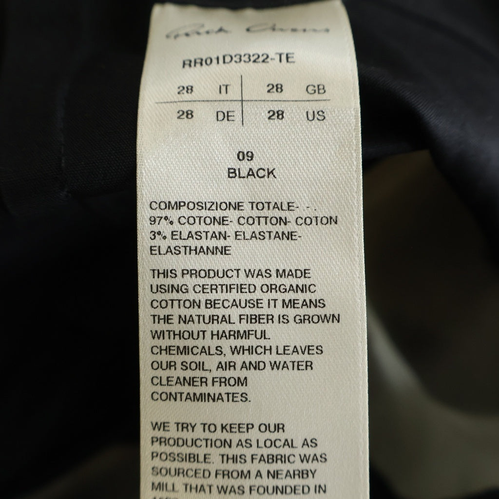 Rick Owens(リックオウエンス) 24SS STEFAN CARGO SHORTS ステファンカーゴショートパンツ ブラック RR01D3322-TE