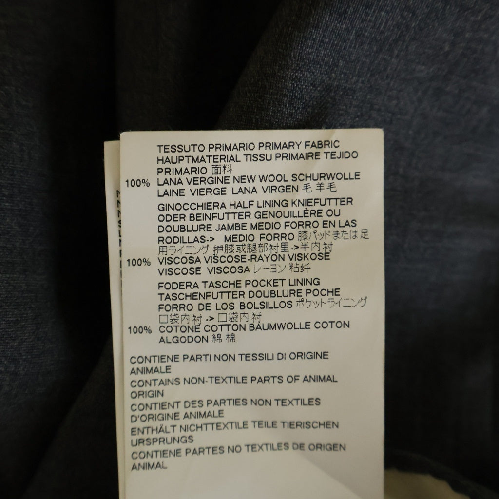 Maison Margiela(メゾンマルジェラ) 17AW Wool Slim Trousers ウールスリムトラウザーズ スラックス グレー S50KA0389 S44678
