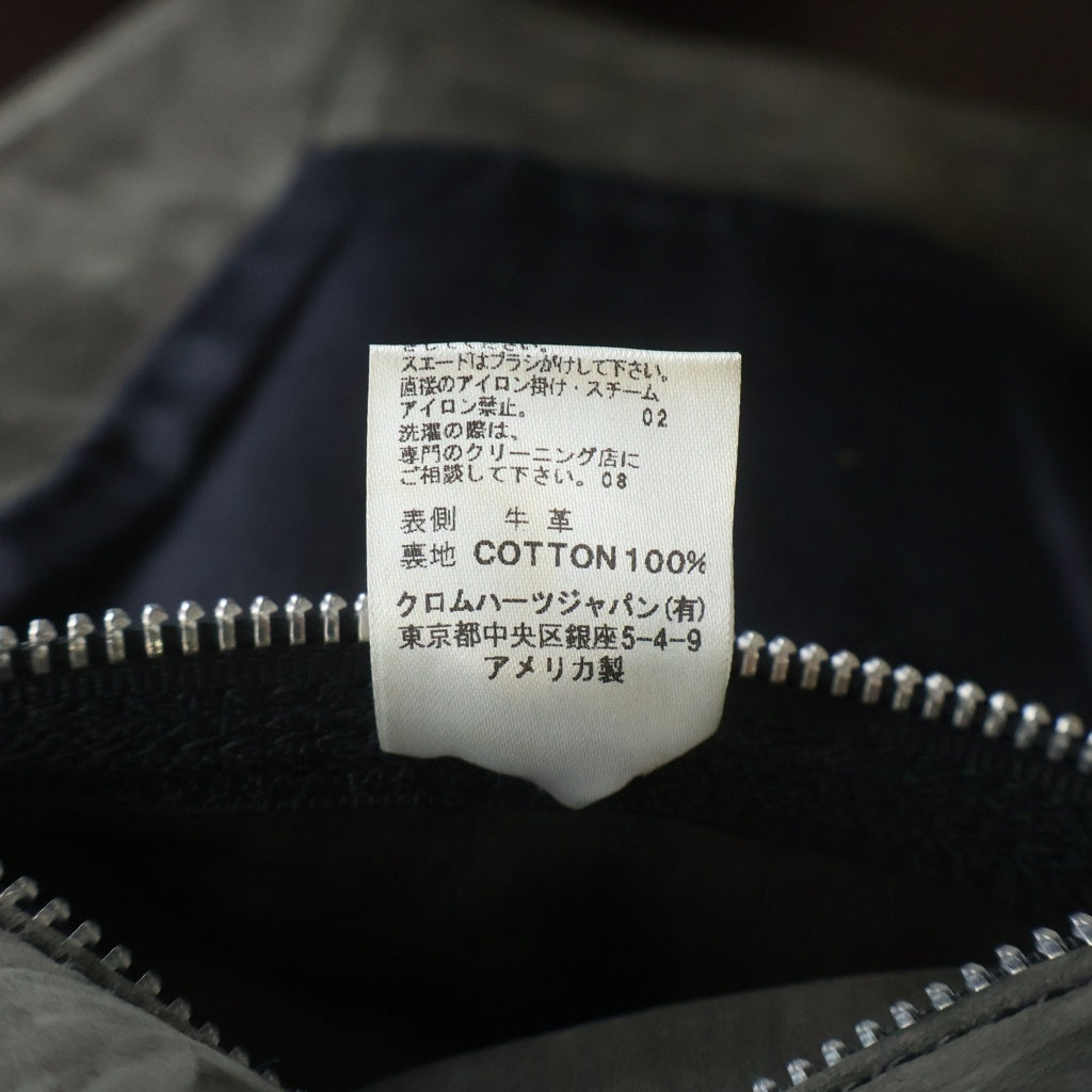 CHROME HEARTS(クロムハーツ) CLASSIC 2B クラッシック 2B スエードレザー ベスト