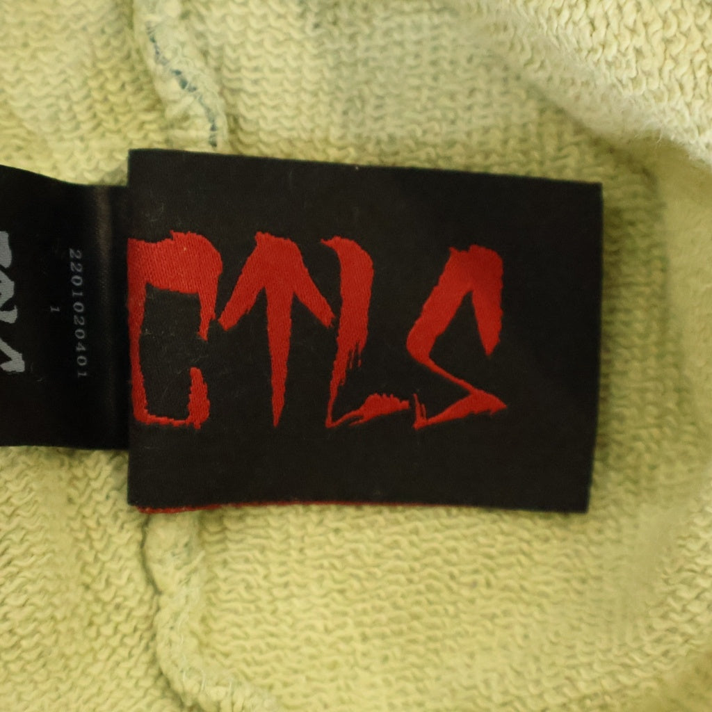 cvtvlist(カタリスト) 3D LOGO USUAL PANT 3D ロゴ刺繍 スウェットパンツ カーキ 2201020401