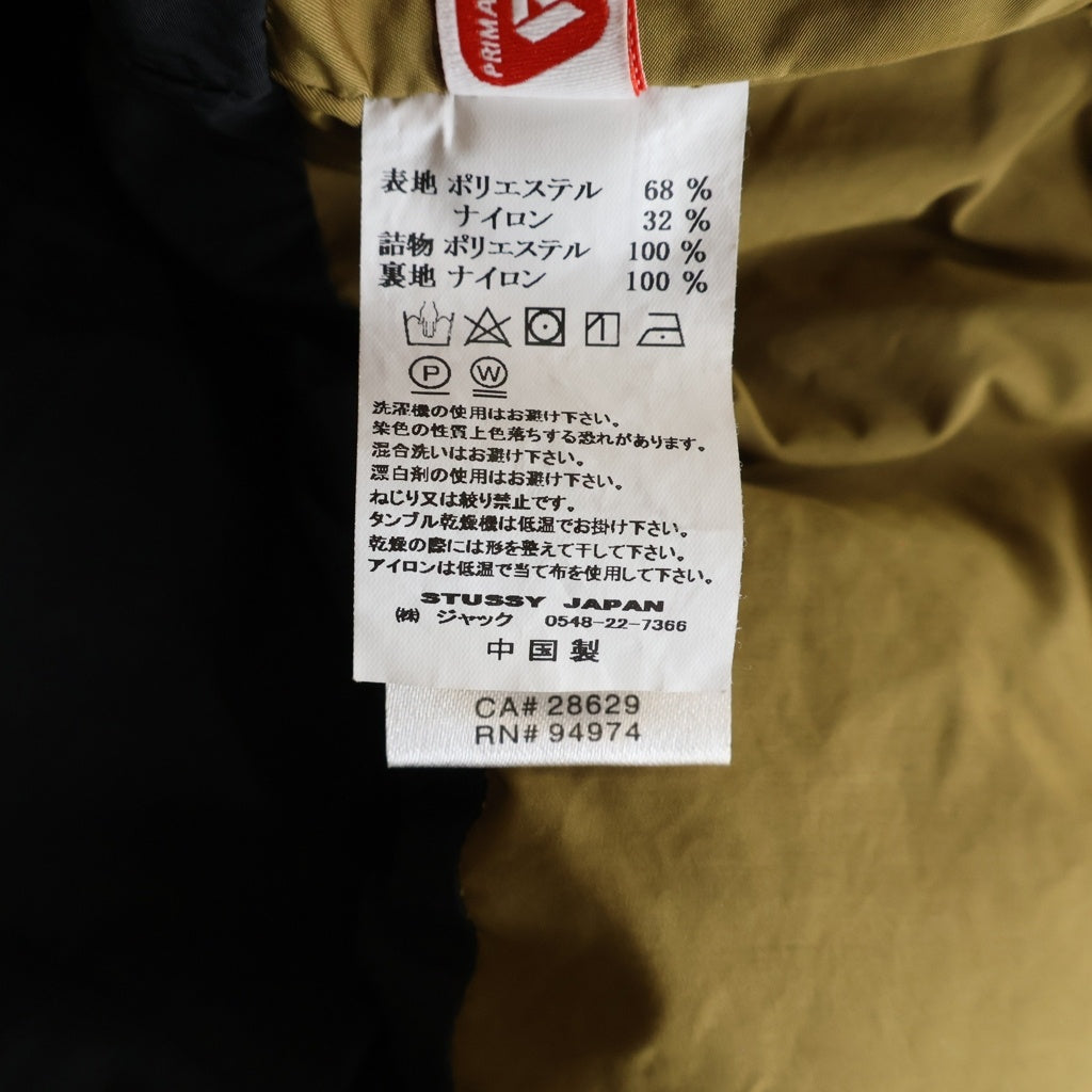 STUSSY(ステューシー) PRIMALOFT QUILTED VEST ロゴ刺繍 プリマロフト 中綿 ベスト ベージュ