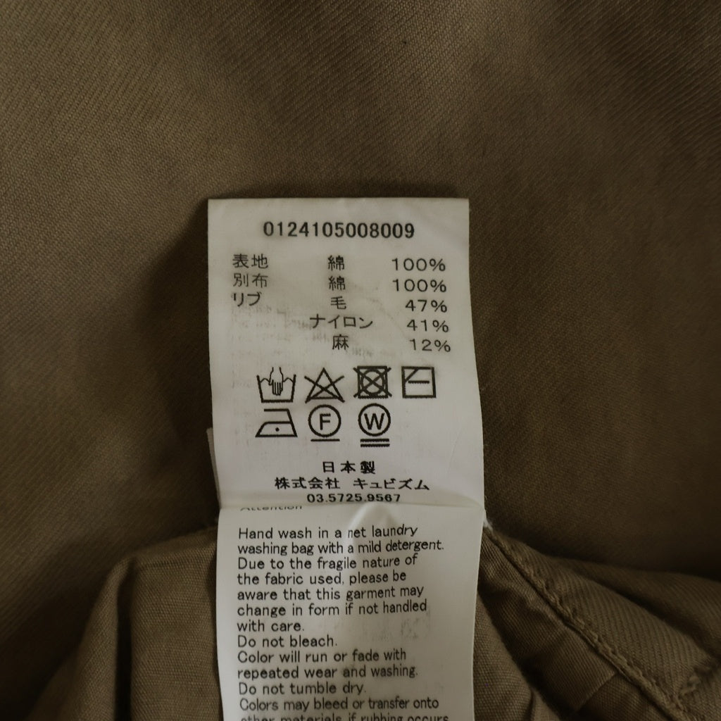 VISVIM(ヴィスヴィム) 24SS CARROL CHINO PANTS チノパンツ ベージュ 0124105008009