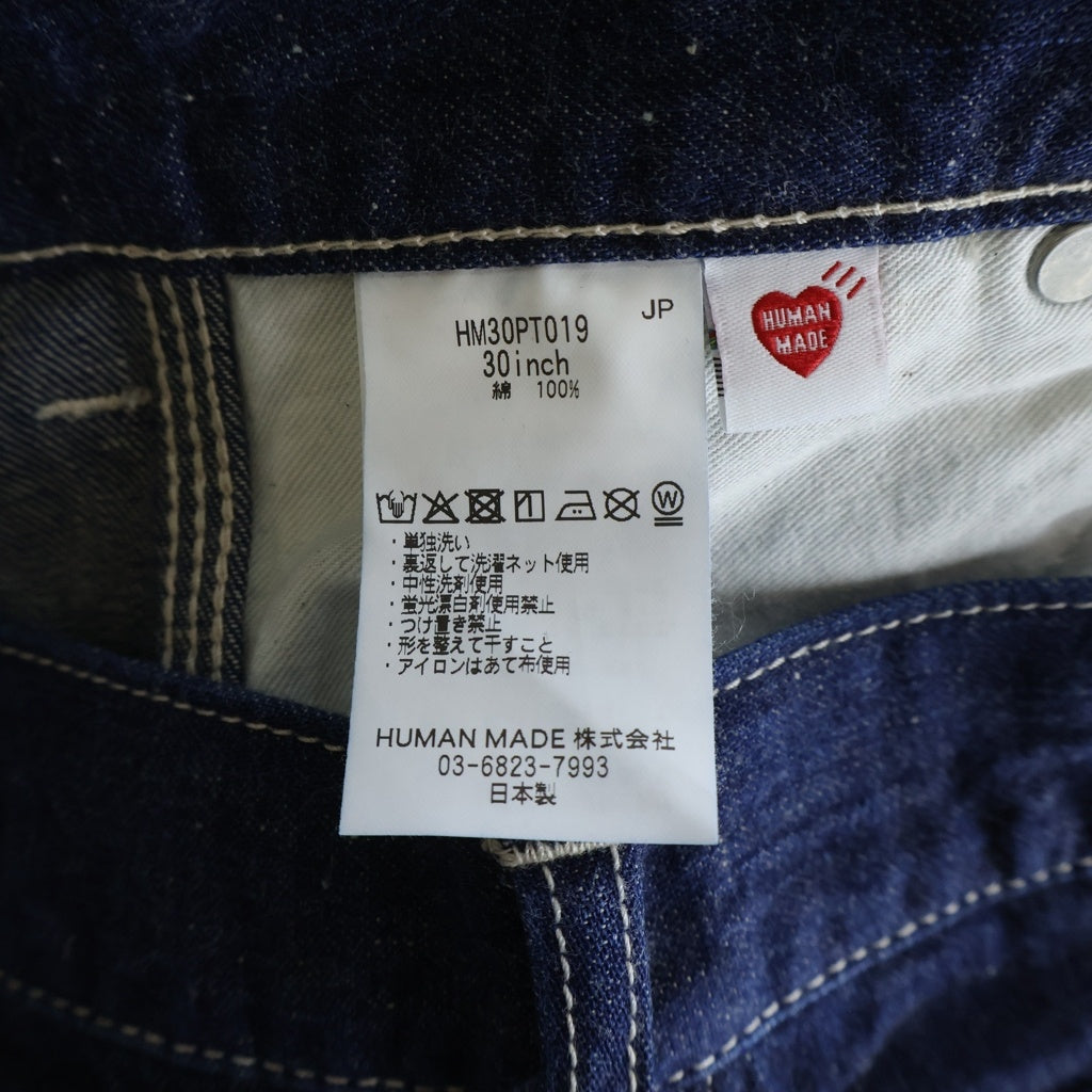 HUMAN MADE(ヒューマンメイド) ハートボタン装飾 ゴールド金具 カーゴデニムパンツ インディゴ