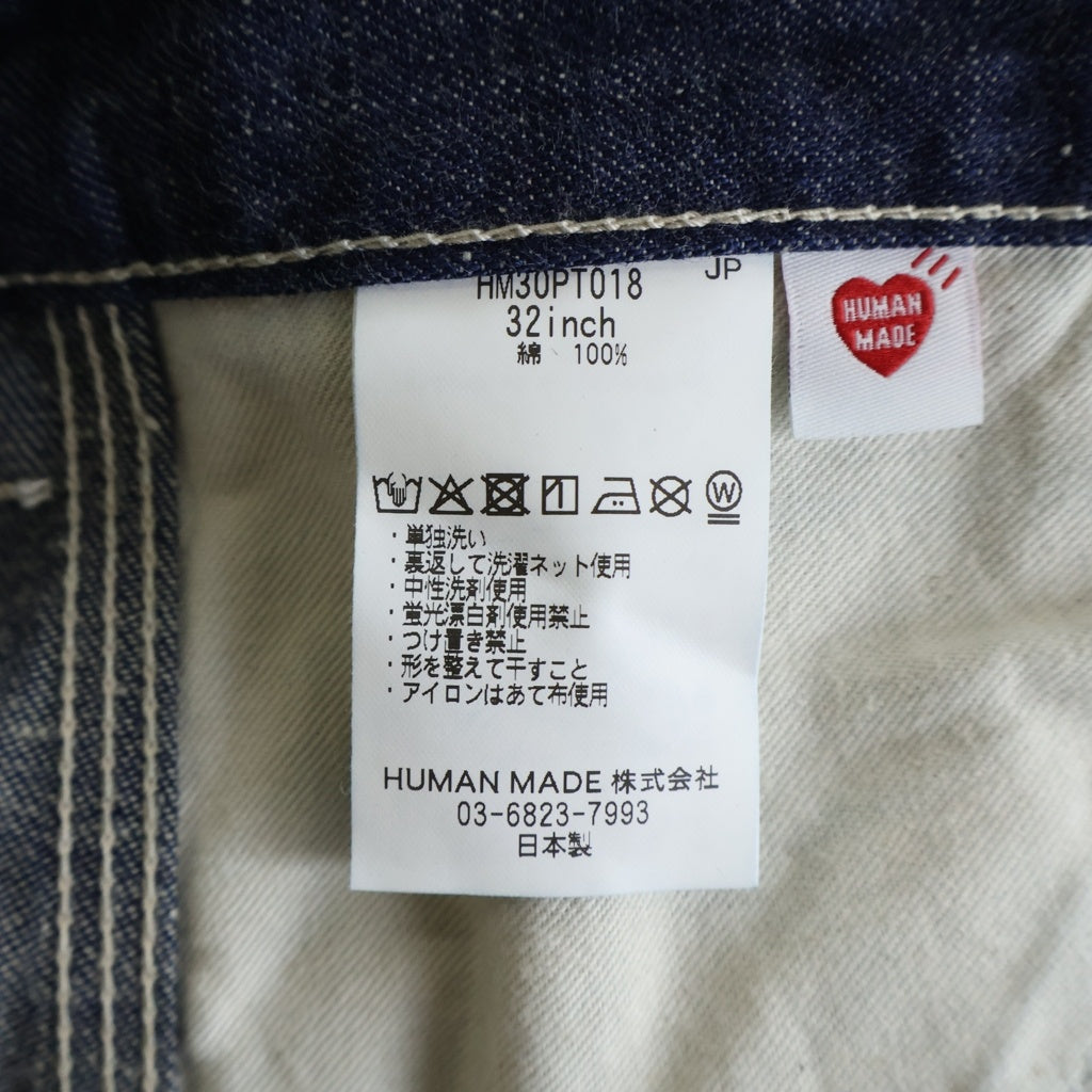 HUMAN MADE(ヒューマンメイド) DENIM WORK PANTS デニムワークパンツ インディゴ HM30PT018