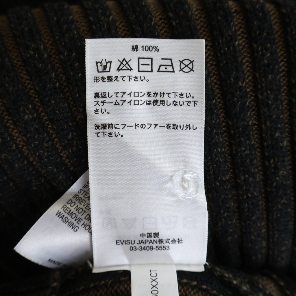 EVISU(エビス) ロゴロープ刺繍 ファー付きジップアップニットジャケット ブラウン 2EAHTW5CN4060XXCT レディース