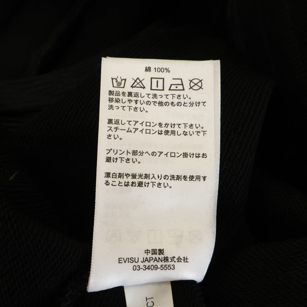 EVISU(エビス) 両面ロゴプリント ジョガースウェットパンツ ブラック 2EAHTM5SP1237XXCT