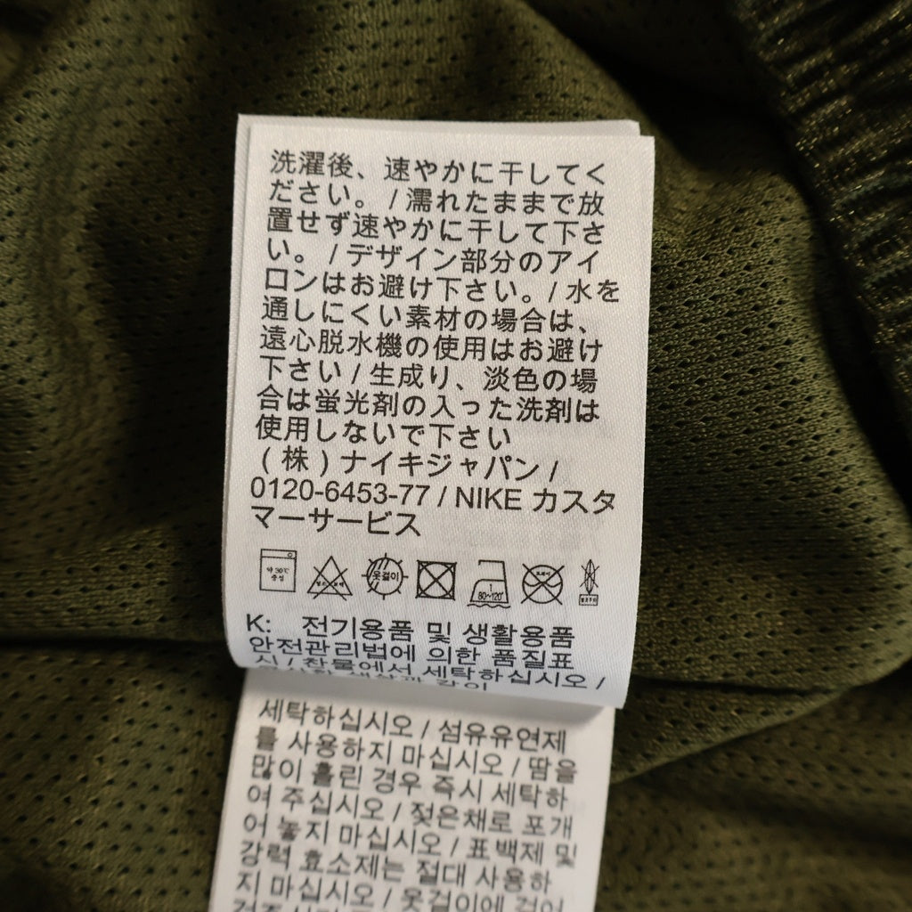 SUPREME(シュプリーム) 24AW ×Jordan Warm Up Short Pant ショートパンツ ブラウン -