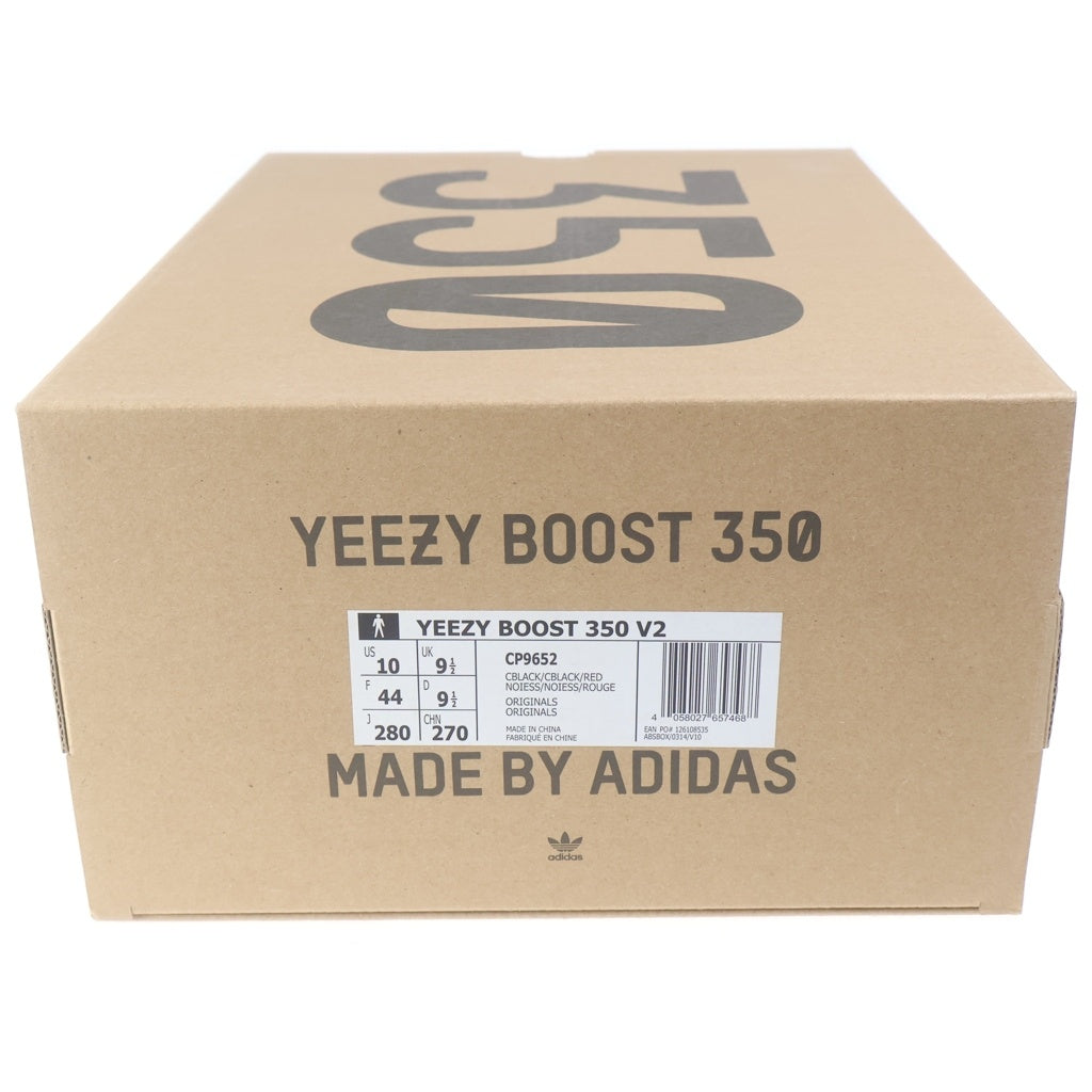 adidas(アディダス) YEEZY BOOST 350 V2 CORE BLACK イージーブースト ローカットスニーカー ブラック US10/28.0cm CP9652