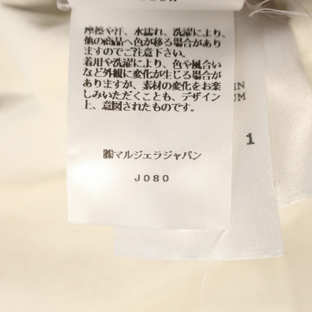 Maison Margiela(メゾンマルジェラ) 25SS SPORTSJACKET スポーツジャケット 襟コーデュロイジップデニムジャケット インディゴ S50AM0636-S30383