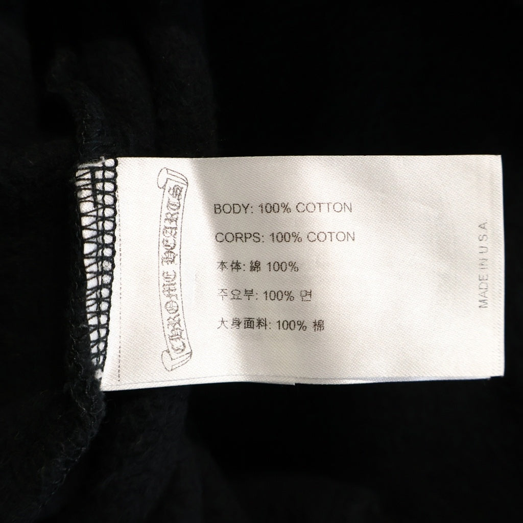 CHROME HEARTS(クロムハーツ) ×MATTY BOY CHOMPER SWTSHRT HD PLVR ×マッティボーイ チョンパー ホースシューフーディ プルオーバースウェットパーカー ブラック