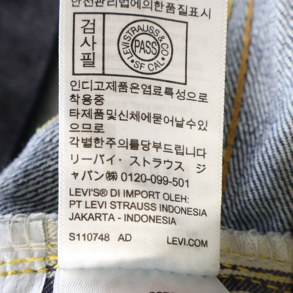 Levi's VINTAGE CLOTHING(リーバイス ビンテージ クロージング) S501XX 1994年大戦復刻モデル 日本製 デニムパンツ インディゴ 44501-0088