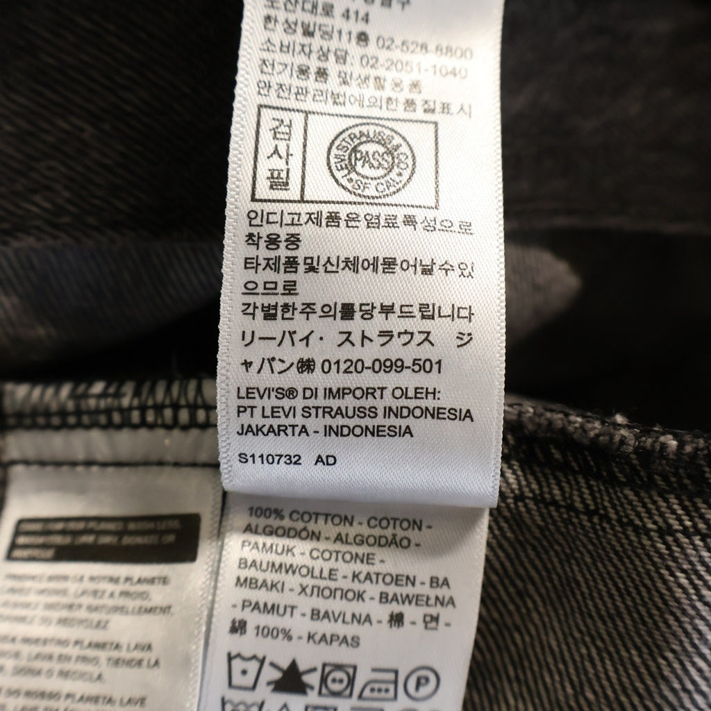 Levi's premium(リーバイスプレミアム) TYPE1デニムトラッカージャケット ブラック A3174-0000