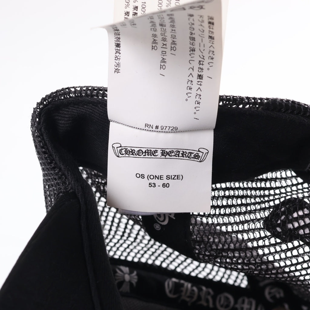 CHROME HEARTS(クロムハーツ) TRUCKER CAP セメタリークロスプリント メッシュ トラッカーキャップ 帽子 ブラック/ホワイト