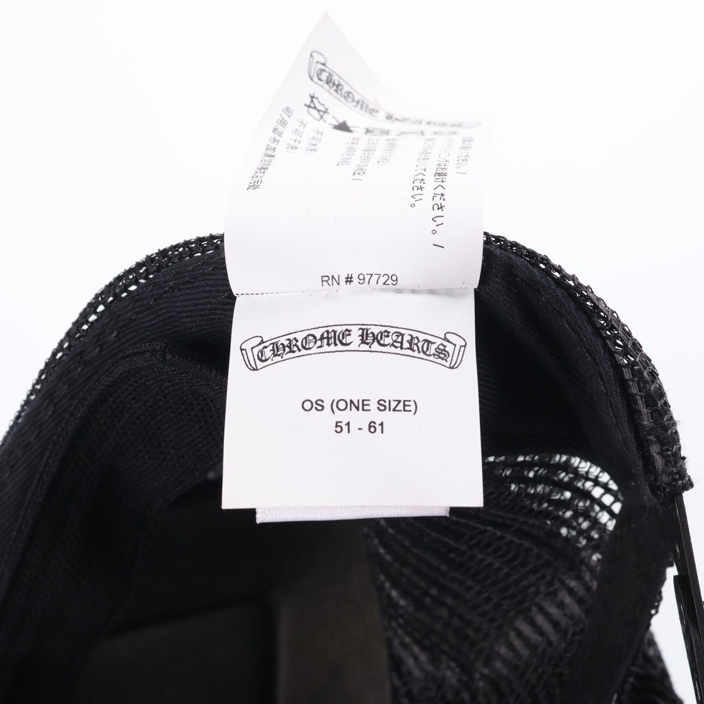 CHROME HEARTS(クロムハーツ) TRUCKER CAP CHパッチ メッシュ トラッカーキャップ 帽子 ブラック