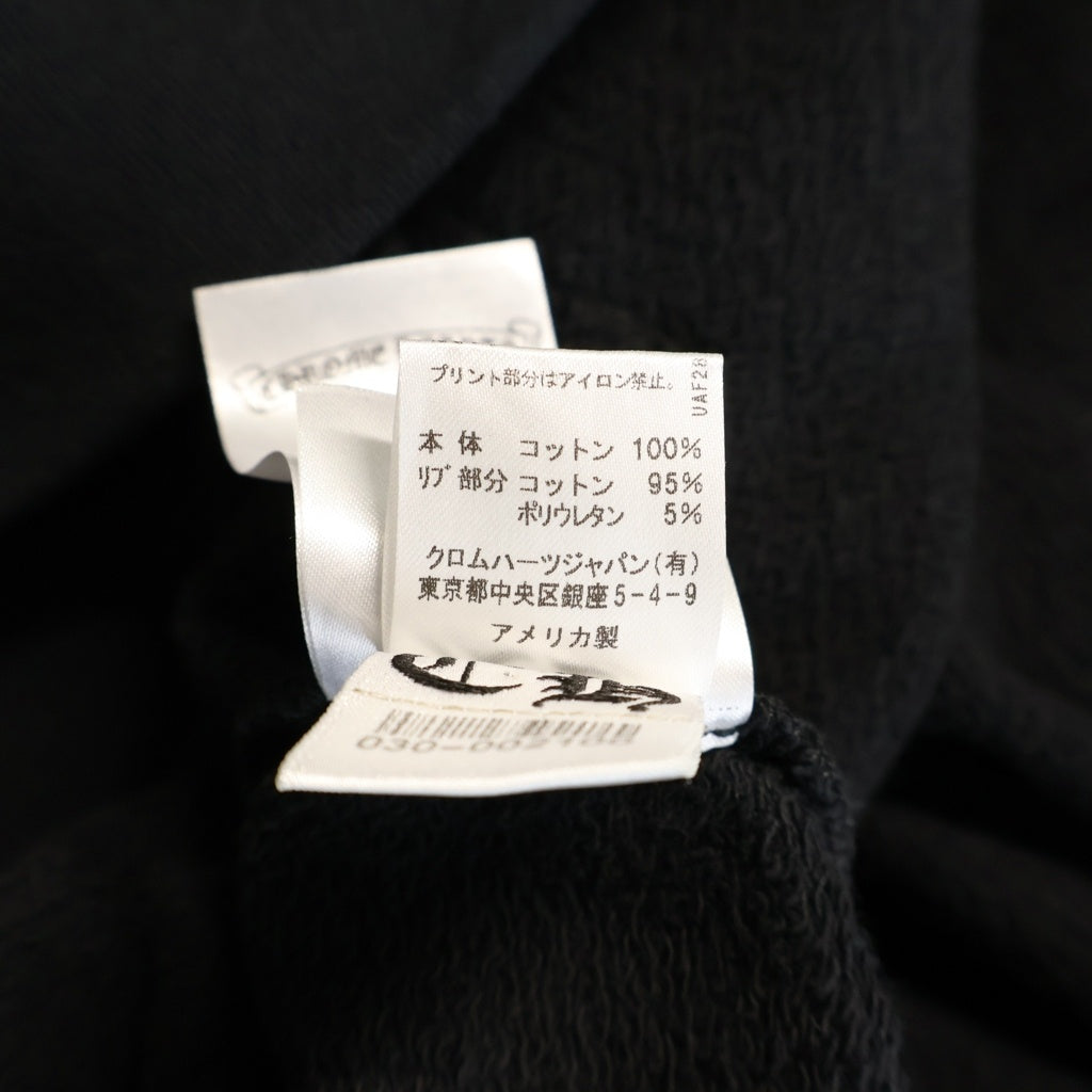 CHROME HEARTS(クロムハーツ) MATTY BOY SEX RECORDS SWTSHRT マッティボーイ セックスレコード プルオーバースウェットパーカー フーディー ブラック