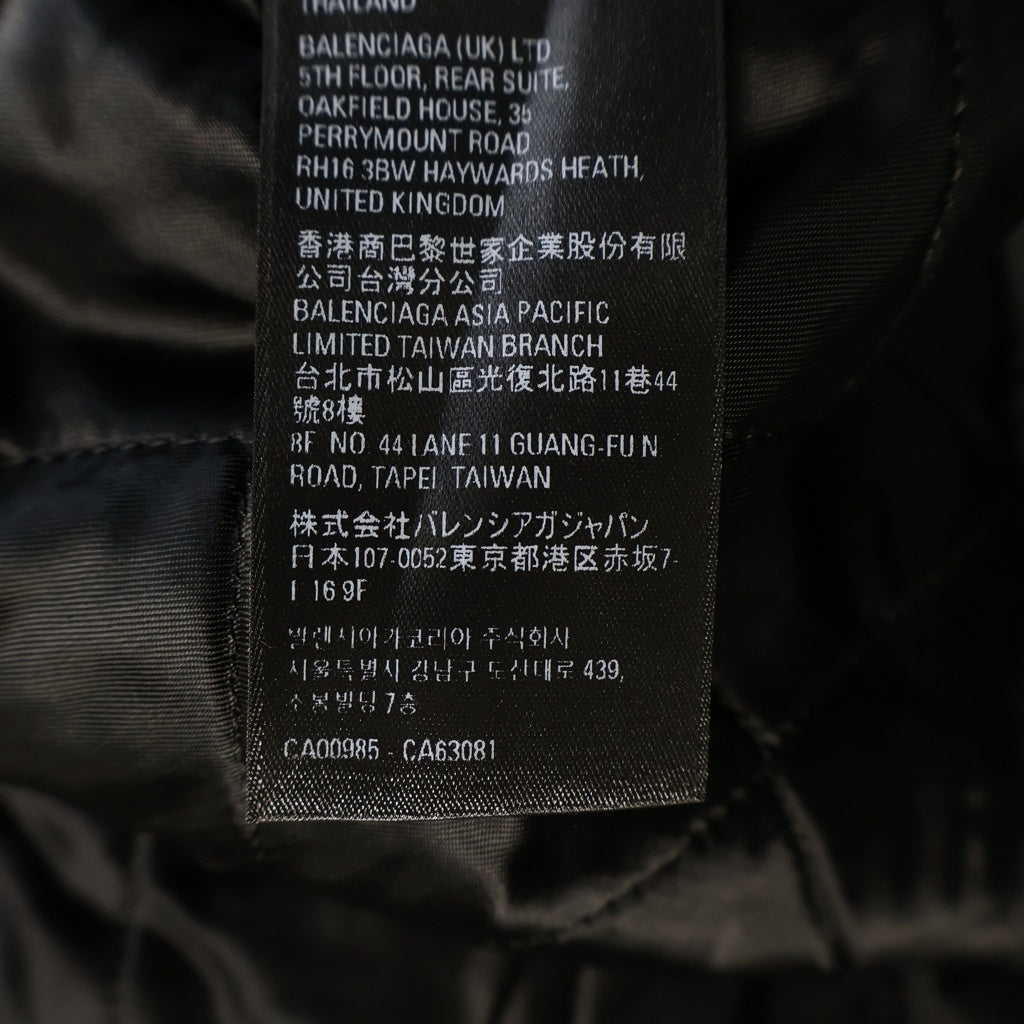BALENCIAGA(バレンシアガ) BBロゴ 中綿入り ブルゾンジャケット グレー 719873 TM030
