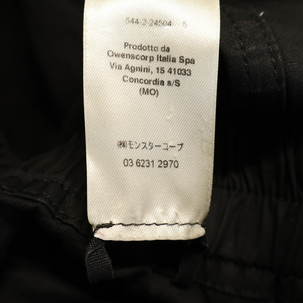 Rick Owens(リックオウエンス) 24SS BAUHAUS BELA CARGO PANTS バウハウス ベラカーゴパンツ ブラック RU01D3377-TE