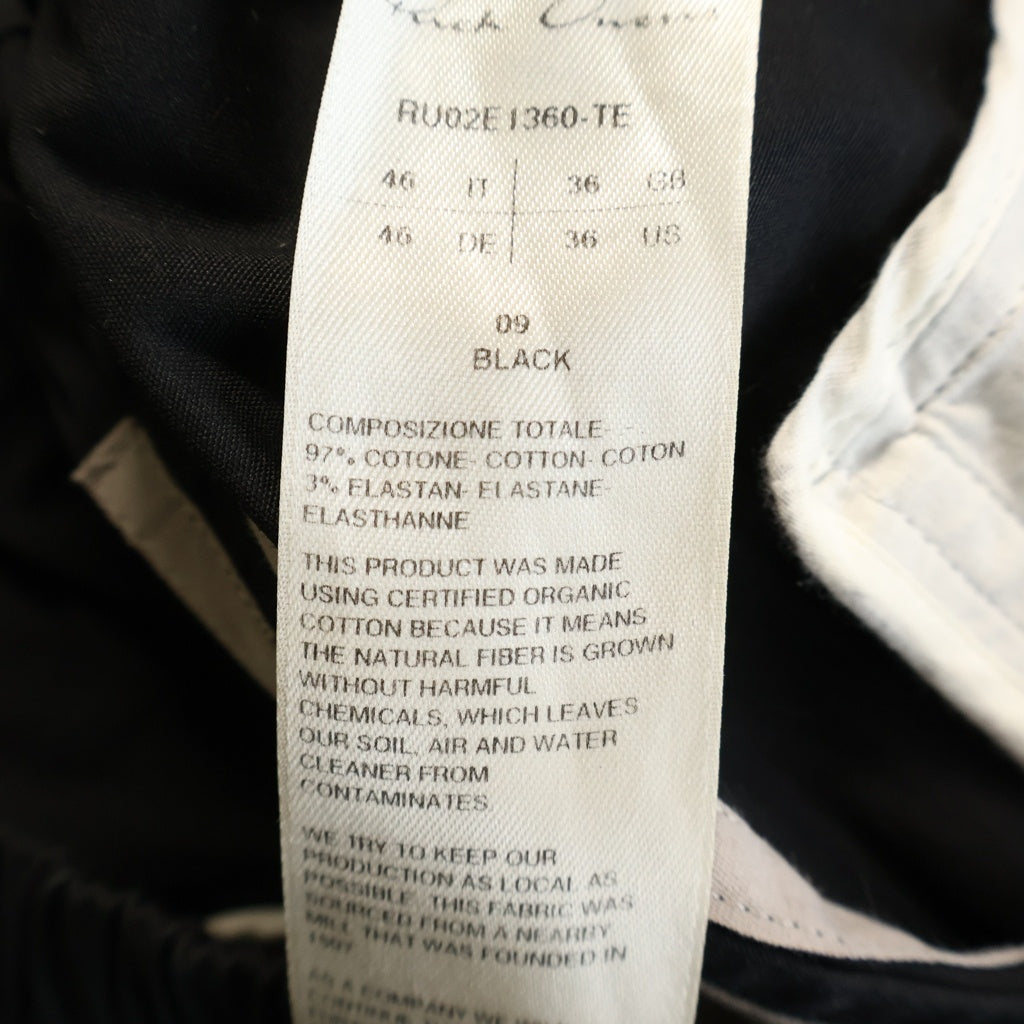 Rick Owens(リックオウエンス) 25AW CARGOBELA カーゴベラ ショートパンツ ブラック RU02E1360-TE