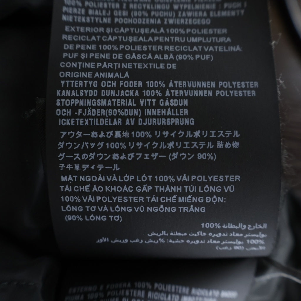 PRADA(プラダ) 23AW 三角ロゴプレート ダウンライダースジャケット ブラック SGH068 R232 1060