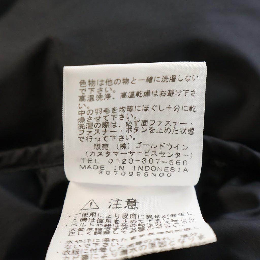 SUPREME(シュプリーム) 13AW ×THE NORTH FACE Fur Print Nuptse Jacket ノースフェイス ファープリント ダウンジャケット ブラック/ブラウン ND01340