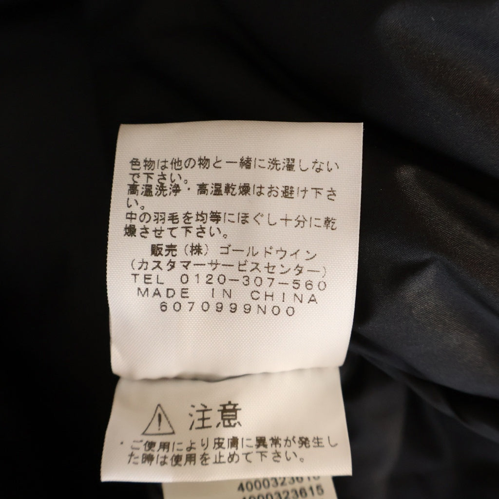SUPREME(シュプリーム) 16AW ×THE NORTH FACE Nuptse Jacket ノースフェイス ヌプシジャケット ブラック/オレンジ ND51602I