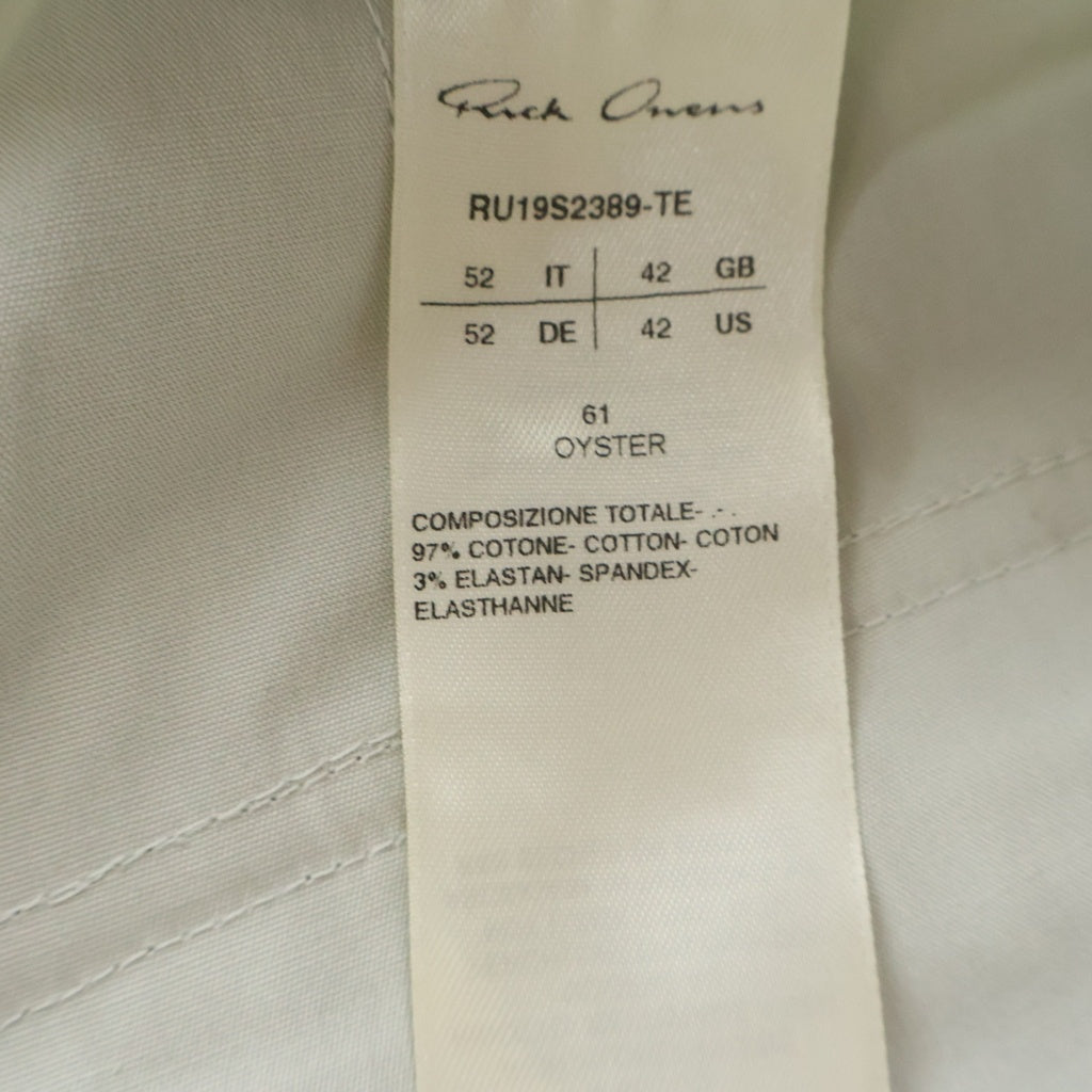 Rick Owens(リックオウエンス) 19SS ドローストリング サルエル コットンカーゴショートパンツ ベージュ RU19S2389-TE