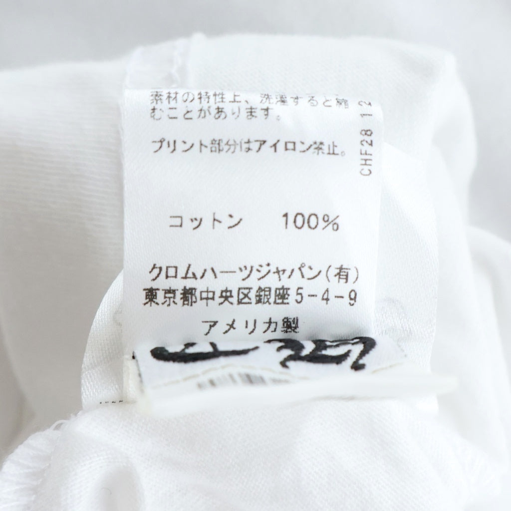 CHROME HEARTS(クロムハーツ) BACK ARCH LOGO USA LONG SLEEVE バックアーチロゴ 長袖Tシャツカットソー ホワイト