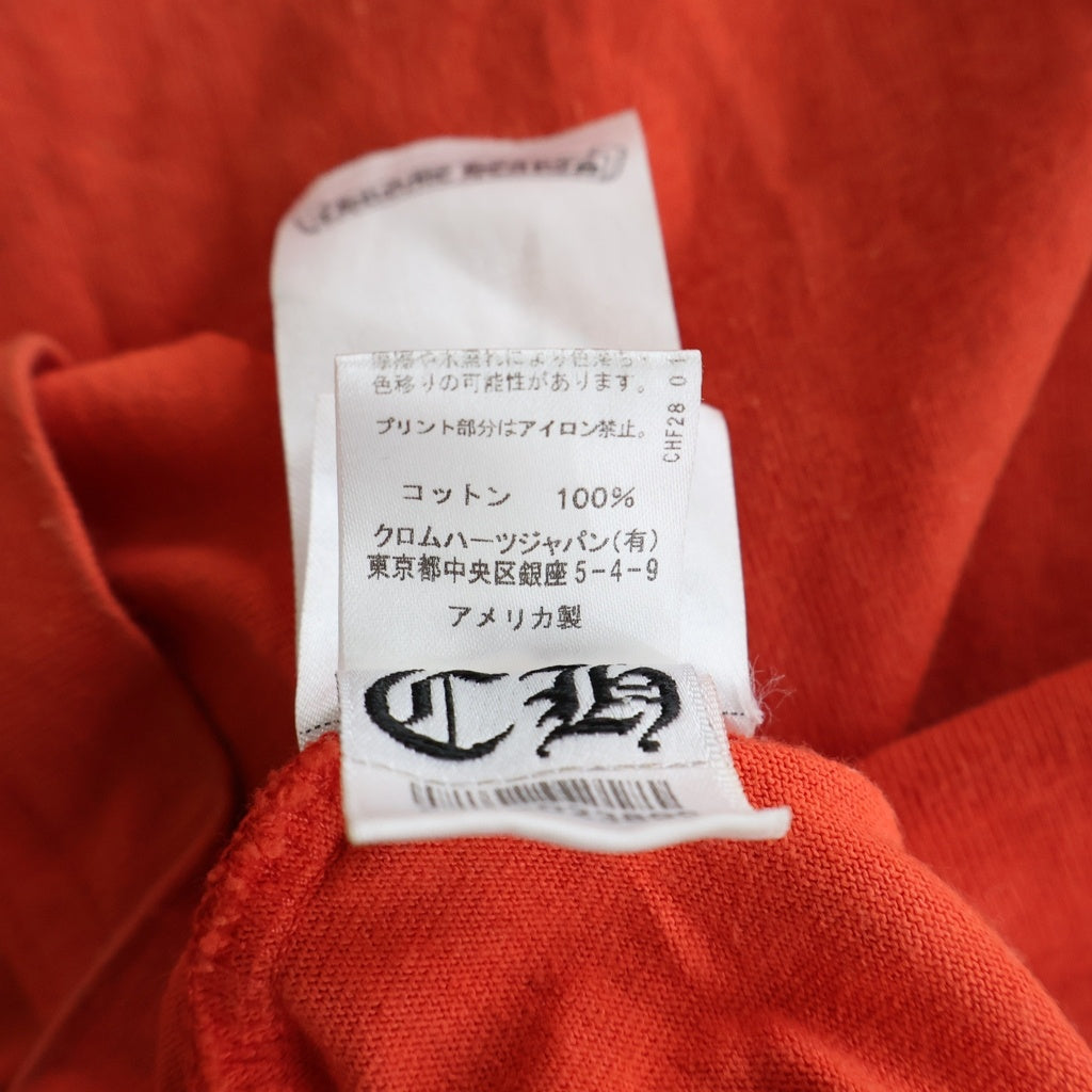 CHROME HEARTS(クロムハーツ) PRO U S/S TEE ORANGE MATTY BOY マッティボーイチョンパープリテンス ショートスリーブ 半袖Tシャツ バーミリオン オレンジ