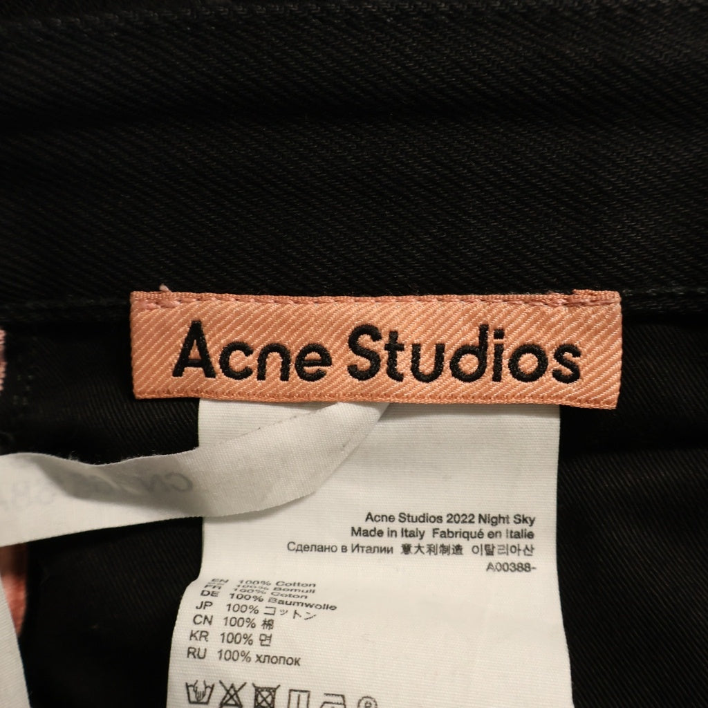 Acne Studios(アクネ ストゥディオズ) 2021M NIGHT SKY LOOSE FIT JEANS ダメージ加工 ルーズフィットジーンズ デニム ブラック A00388
