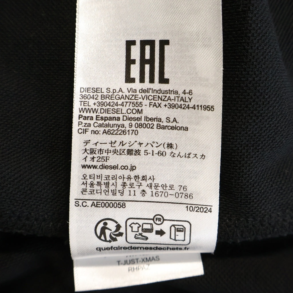 DIESEL(ディーゼル) フロント ラインストーンロゴ 半袖Tシャツカットソー ブラック T-JUST-XMAS A17182