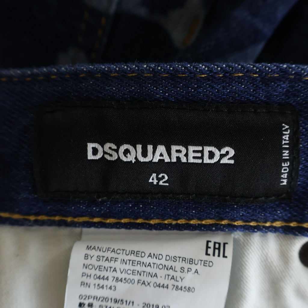 DSQUARED2(ディースクエアード) ロゴ転写 総柄デニムパンツ インディゴ S74LB0622 S30662
