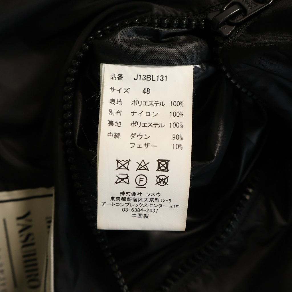 MAISON MIHARAYASUHIRO(メゾンミハラヤスヒロ) SUPER BIG DOWJACKET スーパービッグダウンジャケット ブラック J13BL131
