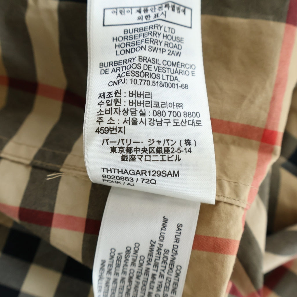BURBERRY(バーバリー) NOVACHECK SHIRT ノヴァチェック 長袖シャツ ベージュ 8020863