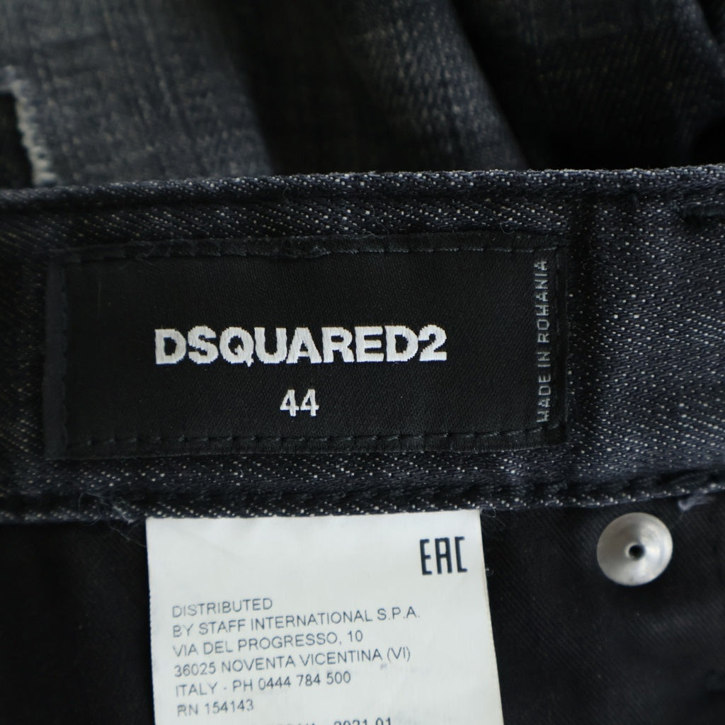DSQUARED2(ディースクエアード) SKATER JEAN ダメージ加工 ボタンフライ デニムパンツ ブラック S74LB0880