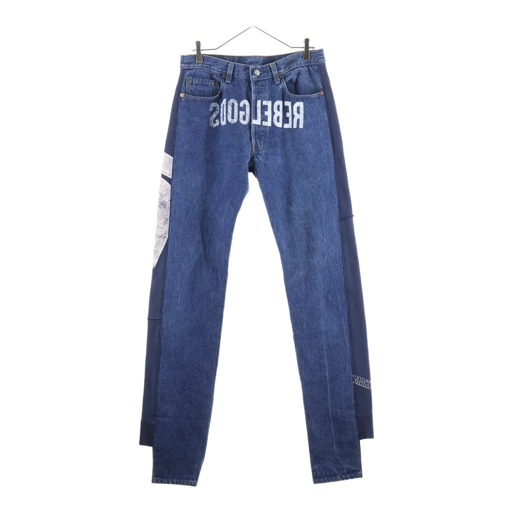 Levi's(リーバイス) ×UNDERCOVER Docking Denim Pants アンダーカバー ドッキング デニムパンツ インディゴ A5224-0000