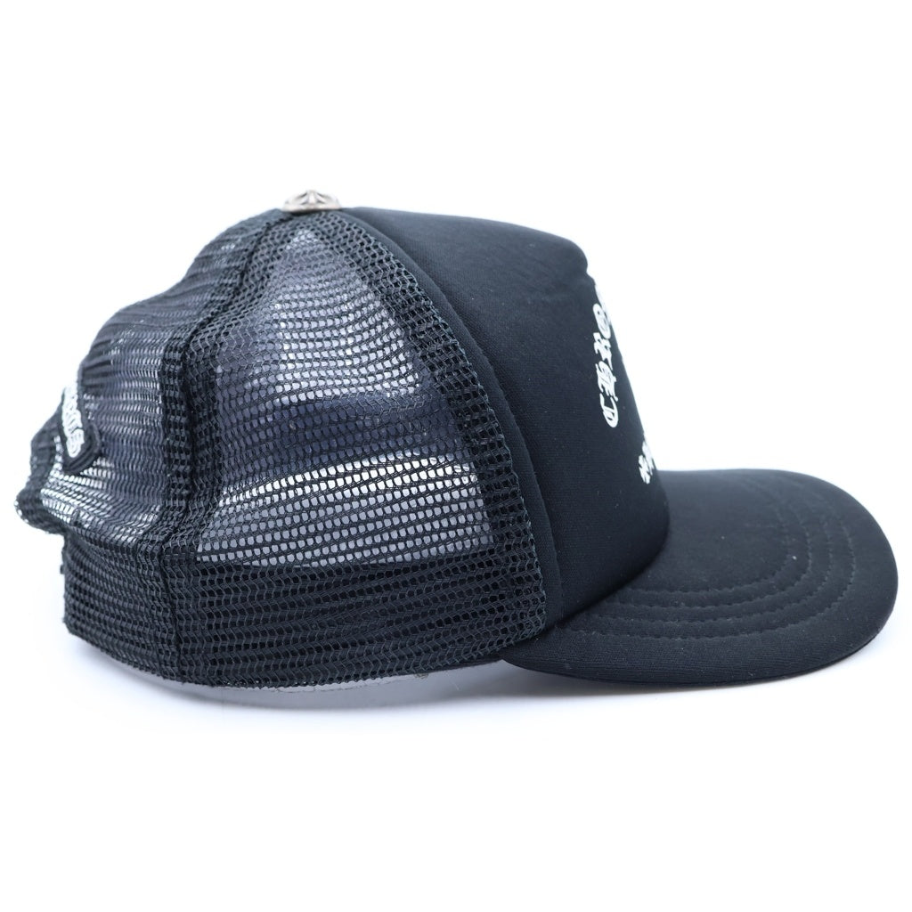 CHROME HEARTS(クロムハーツ) TRUCKER CAP KING TACO キングタコ トラッカーキャップ ブラック