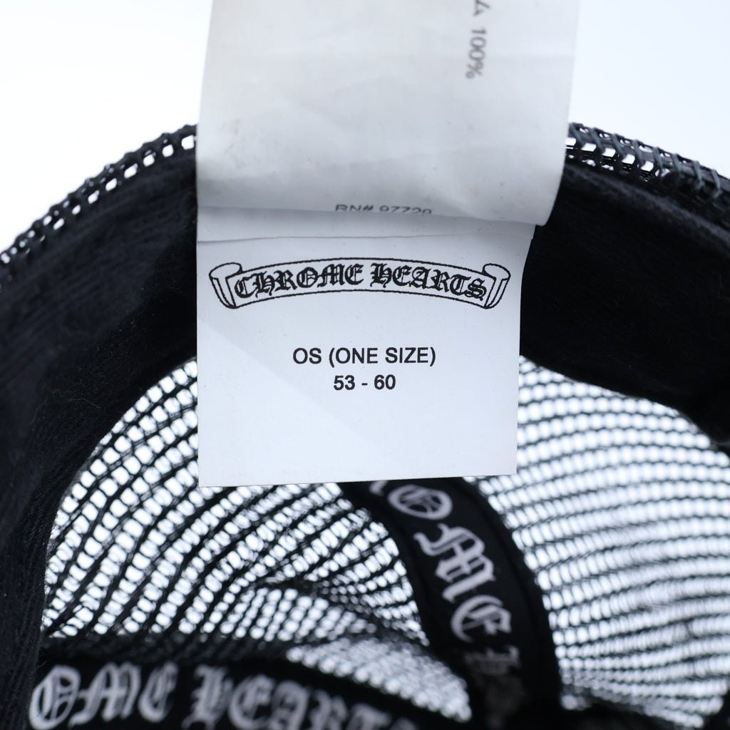 CHROME HEARTS(クロムハーツ) TRUCKER CAP KING TACO キングタコ トラッカーキャップ ブラック