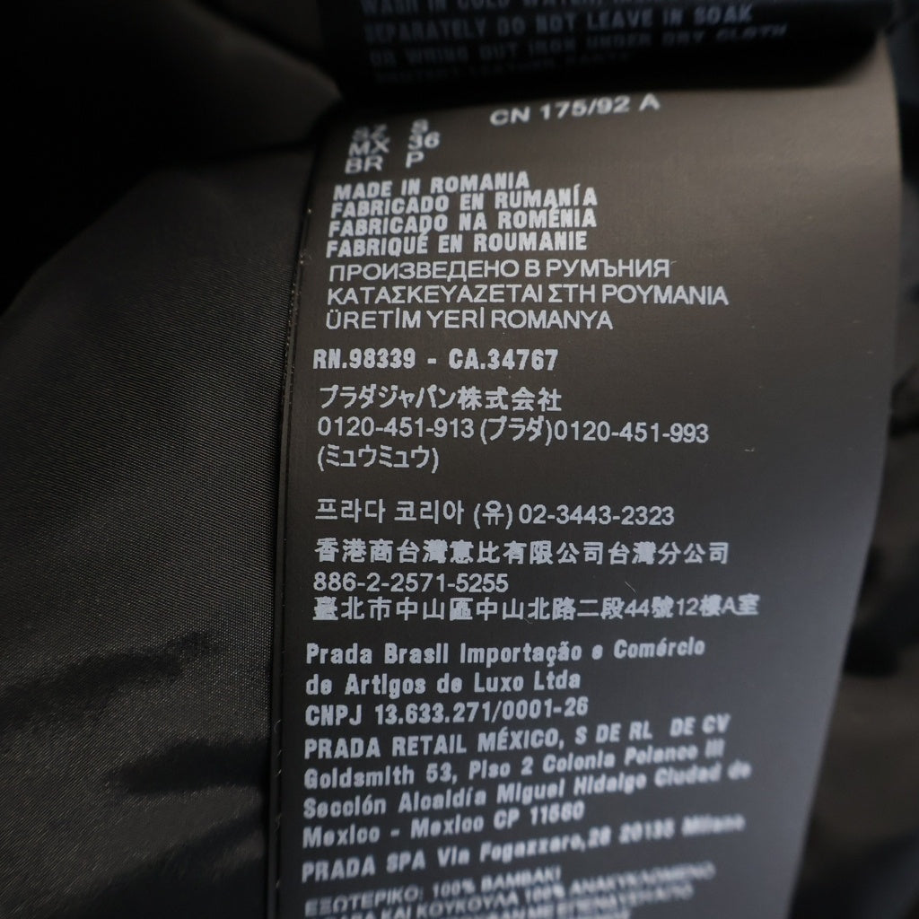 PRADA(プラダ) 25AW ミディアムウェイト コーデュロイ ダウンジャケット ブラック SGC946 S000